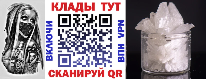 Купить Оханск Марихуана  A PVP  кракен   NBOMe  ГАШИШ  МЕТАДОН 