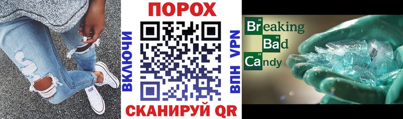 как найти закладки  Оханск  Амфетамин 97% 