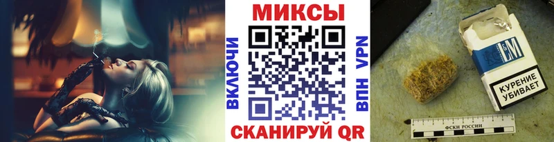 БУТИРАТ BDO 33%  дарк нет как зайти  Оханск  купить  