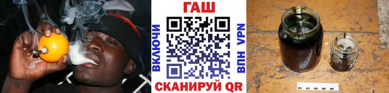 Гашиш 40% ТГК  цена   blacksprut ссылки  Оханск 