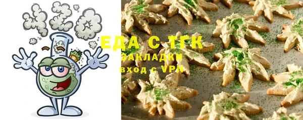 наркотики Алексеевка