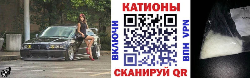 Мефедрон мука  закладка  Оханск 