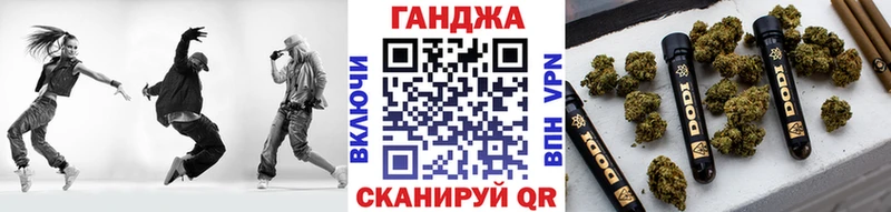 Конопля Ganja  продажа наркотиков  Оханск 